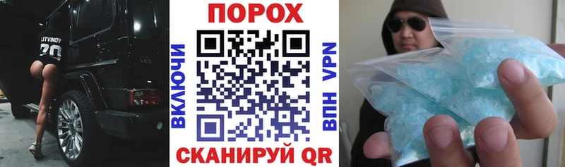 кракен маркетплейс  Беломорск  Amphetamine Premium 