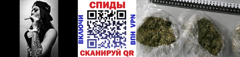 хочу наркоту  Беломорск  Бутират GHB 