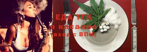 стаф Абаза