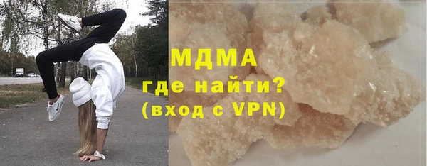 трава Алексин