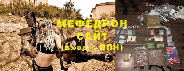 кокс Абдулино