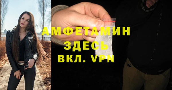 бошки Алексеевка