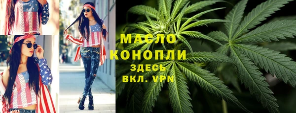 кокс Абдулино