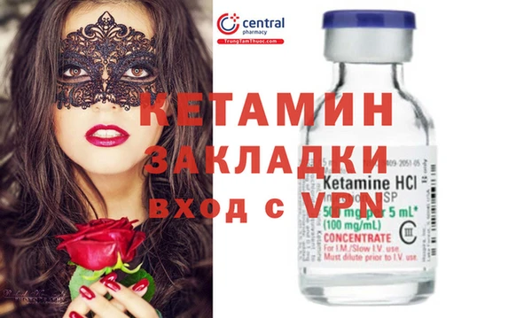 кокс Абдулино
