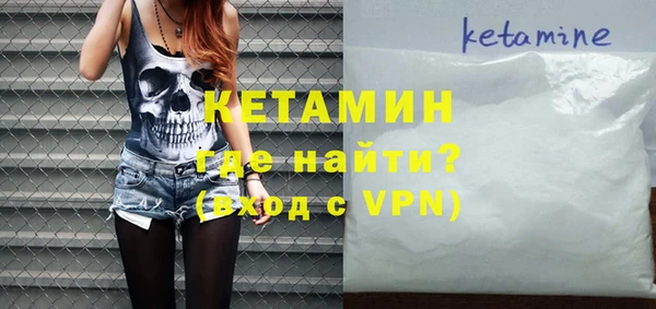 кокс Абдулино